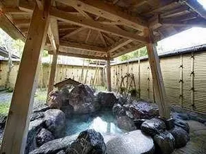 Wakatake - Image 4