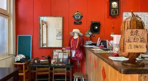 Tainan Guest House Hamuya - Image 4