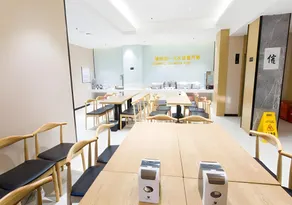 City Comfort Inn Tianmen Xincheng Walmart - Image 4