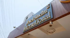 Hotel SSB international - Image 5