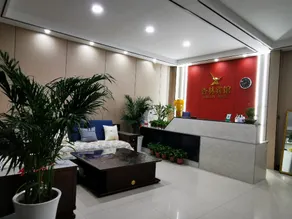 Xinglin Hotel (Tobacco Bureau Cross Branch) - Image 3