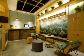 Qiu Guo Hotel Beijing Tiantan Fangzhuang Subway Station - Image 5