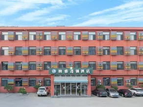 Naya Chain Hotel (Zhoukou Huanghe Road Shop) - Image 5