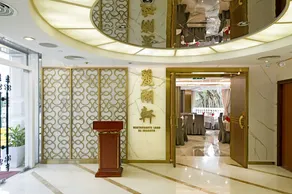 Hotel Guia - Image 4