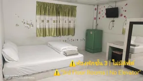 juloung house - Image 2