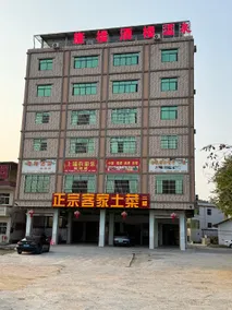 Kanglou Apartments - Image 5