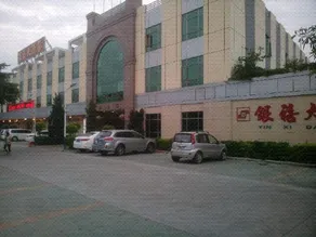 Yin Xi Hotel - Image 5