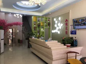 Dongguan Taohuayue Boutique Apartment (Dalang Shuiping Village) - Image 2
