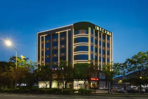 Haitianhui Hotel (Nanchang Torch Square Metro Station Branch) - Image 4