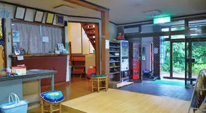 旅館FURUYA - Image 5