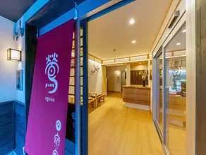 YADOYA Uguisu - Image 5