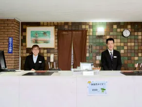 Sky Heart Hotel Koiwa - Image 5