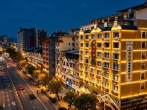 Jindalai Tianyuan Hotel - Image 2