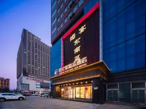 Century Star Boutique Hotel (Zhoukou Railway Station Red Star Macalline Branch) - Image 5