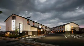 Hotel KAN-RAKU Saitama Honjo-Waseda Hinoki No Yakata - Image 3