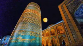 Gavhar Boutique Hotel - Image 2