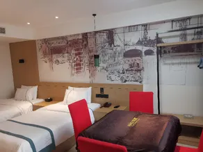 City Comfort Inn Xiaogan Hubei Engineering College - Image 5