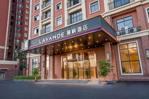 Lavande Hotel   High-speed Railway Station and municipal government of Guigang city - Image 4