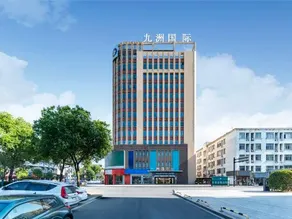 JIUZHOU HOTEL - Image 5