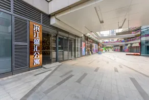 滨江盛汇公寓 - Image 5