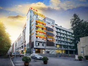 Weisidun Hotel - Image 3