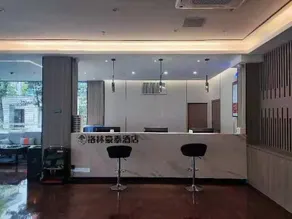 Green Tree Inn Zhejiang Cixi Shengshan Tangdun Road - Image 4