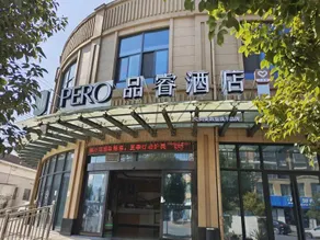 Thank Inn Plus Hotel Zhejiang Shaoxing Zhuji City Fengqiao Town - Image 5