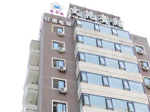 Beijing Dongfang Wenyuan Hotel - Image 2