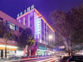 Zhongshan Feifan Times Hotel (Huoju Development District) - Image 2