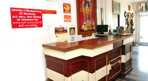 Arunaachalaa Inn - Image 4