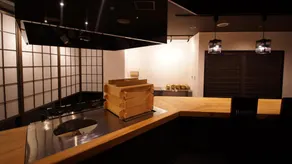Atami Tsukiemon - Image 3