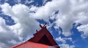 もりのもむ Morinomomu Guest House in Mitsuo - Image 4