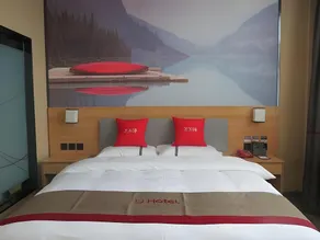 Thank Inn Hotel Jiangxi Shangrao Poyang Houjiagang - Image 2