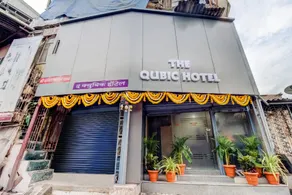 The Qubic Hotel - Image 2