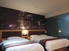Thank Hotel Shandong Jinan Jiyang County Yingcai College North Campus - Image 2