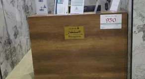 فندق اوتاد المتحدة المعابدة - Image 5