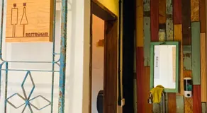 Sinnan12 Homestay - Image 3
