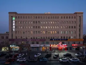 Tangdao Bay PERO Hotel - Image 3
