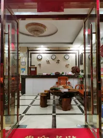 Hengda Hotel - Image 3