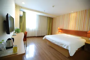 Home Inn Yantai Fuhai Road Zhenhua - Image 2