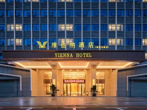 Vienna Hotel Guangdong Heyuan Dongyuan - Image 5