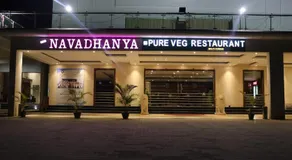 DsrMadhanamInn - Image 5