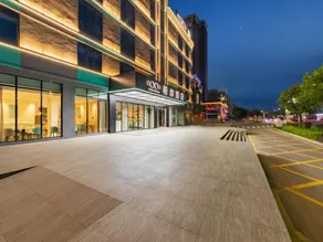 Xi'an Hotel (Shaoguan Qujiang) - Image 2