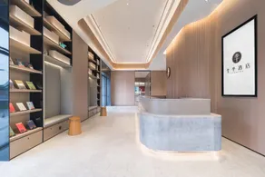 Ji Hotel Foshan Shunde OCT Harbour Wanda - Image 3