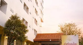 Khamsrithongchai hotel - Image 4