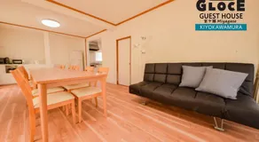 GLOCE 宮ヶ瀬 モビリティゲストハウス l Miyagase Mobility Guest House - Image 2