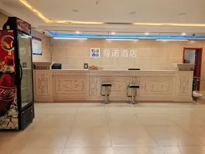 Light Stay·Zunnuo Hotel (Fuping People's Road Bus Station Branch) - Image 5