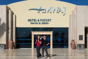 Amwaj Oyoun Resort - Image 5