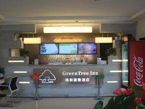 GreenTree Inn Henan Shangqiu Liangyuan District Railway Station Express Hotel - Image 5