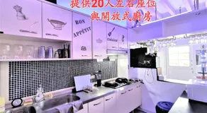 燈塔情人歐風海景民宿 - Image 3